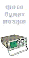 MVT-172D,SM-5010
