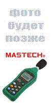 MAD-201D,MS6708 (MASTECH)