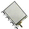 493-F 2.5